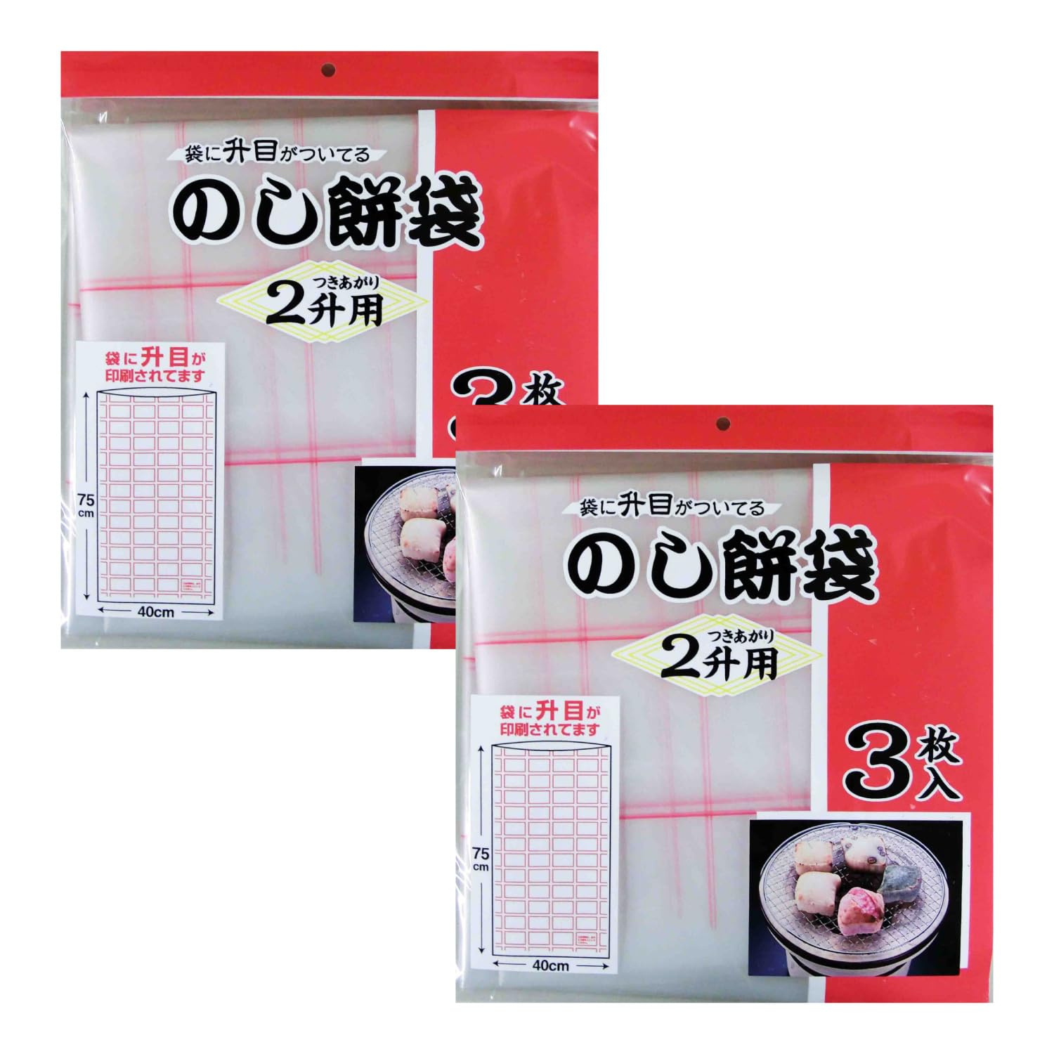 Amazon.co.jp: 【まとめ買い】日本技研工業 のし餅袋 3枚入り もち袋
